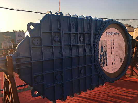 What is a knife gate valve? What is a knife gate valve?